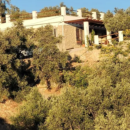 Cortijo Samadhi * Lanjarón